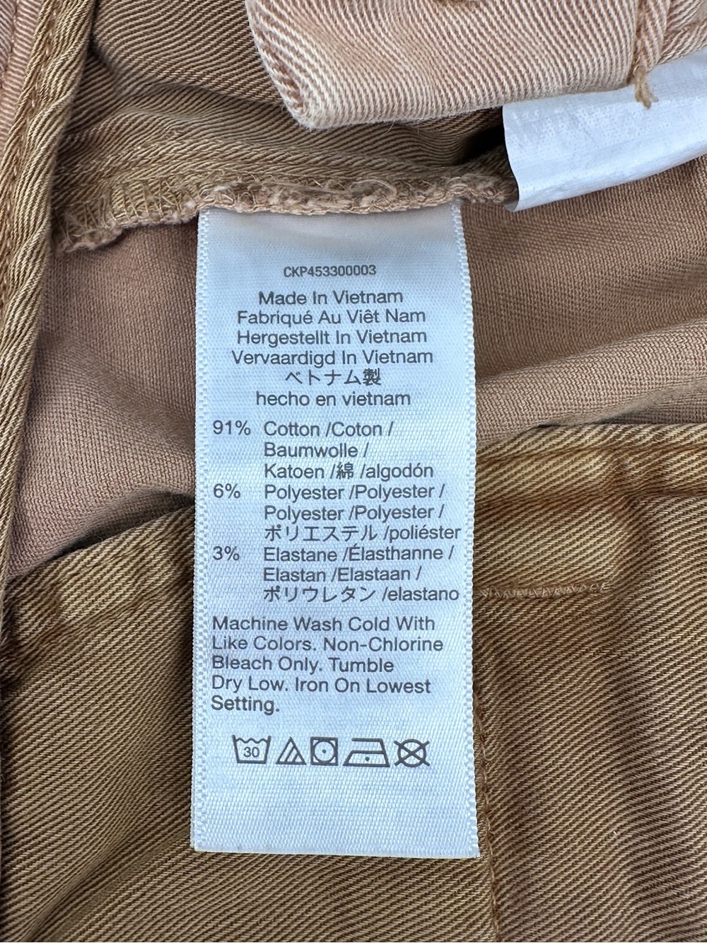 Madewell 7” Chino Shorts Men’s 36 Khaki Camel Stretch Flat Front - Picture 5 of 7